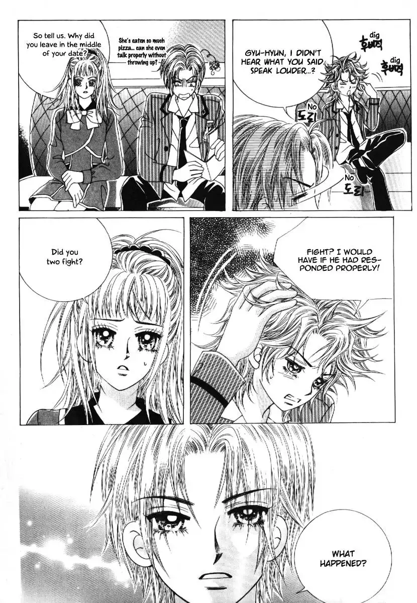 Boy of the Female Wolf Chapter 65 16